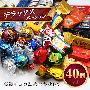 多様な Qoo10 - Japan ネット通販｜eBay その他