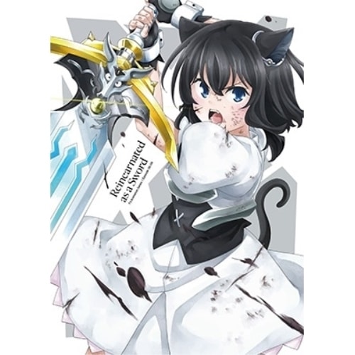 転生したら剣でした Blu-ray Vol.2(Blu-ray Disc) (Blu-ray) HPXN-402