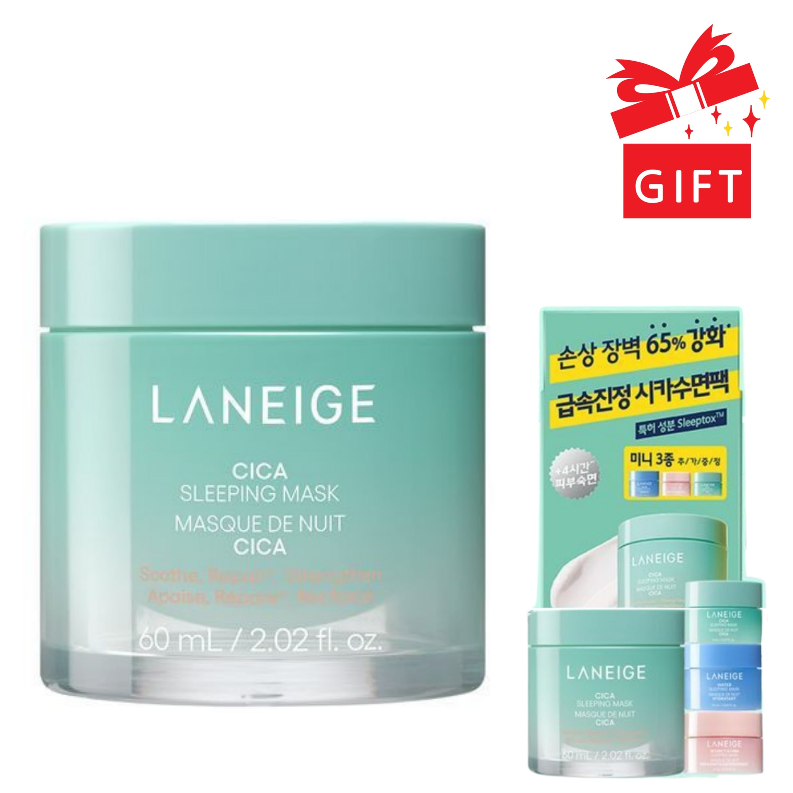 [真剣シカ] [韓国正規品] シカ スリーピング マスク 60ml 企画 (+スリーピング マスク ミニ 3種)/ マデカソサイド/ センテラアクティブ/ 病品前草エキス / スリングピングパック 4,799円