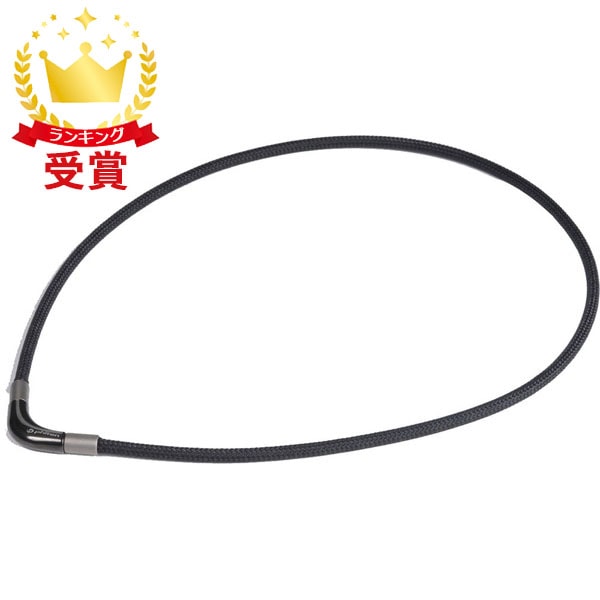 ファイテン PHITEN RAKUWA ネック メタックス チョッパーモデル ブラック TG807051 ネックレススポーツ用品
