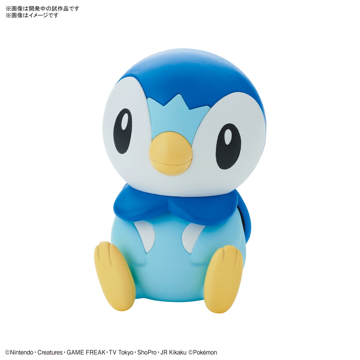 BANDAI ポケモンプラモコレクション クイック！！ 06 ポッチャマ 価格比較 - 価格.com