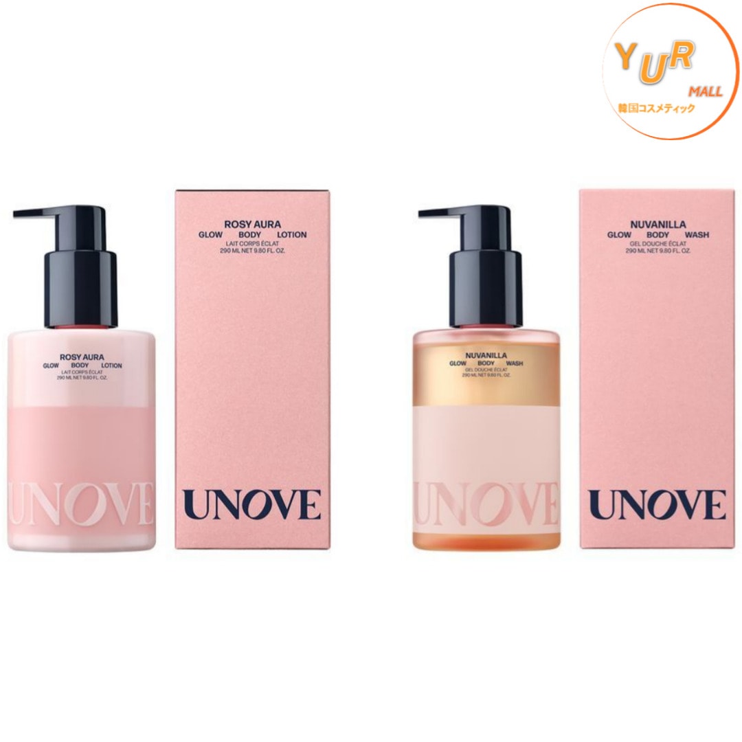 グローボディウォッシュ&ボディローション SET 290ml 2種択1 (ヌバニラ/ロジアウラ)