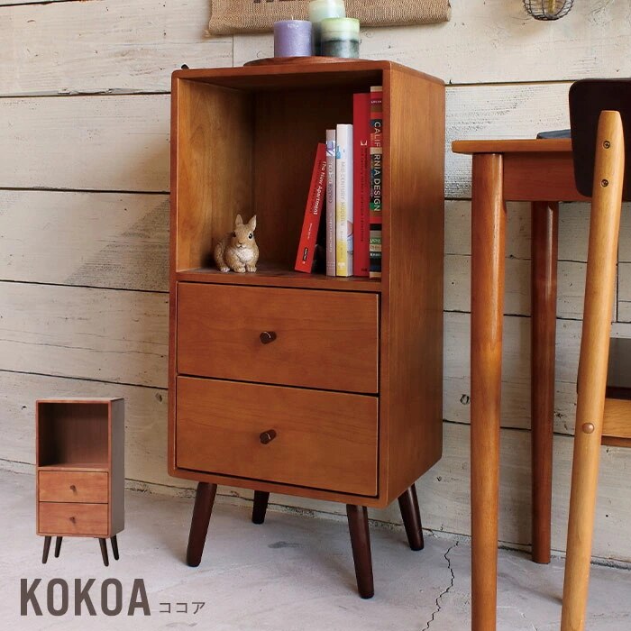 チェスト 幅40 木製 サイドボード 引出し 2杯 本棚 ベッドサイド収納 脚付 完成品 オープンシ