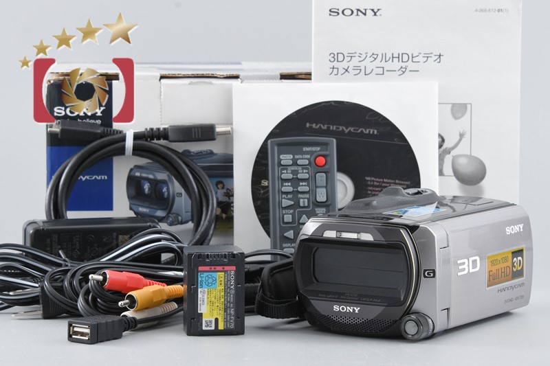 ハンディカム HDR-TD10 デジタルビデオカメラ 元箱付き