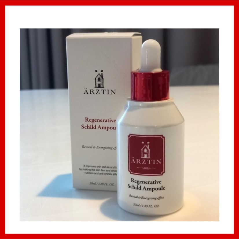 シルクセラム, 50ml