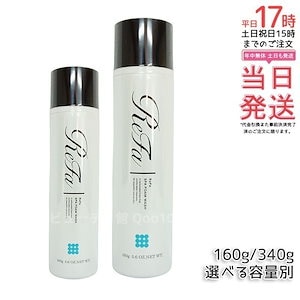 Qoo10] メディキューブ 【公式正品】PDRN ピンクジェルトゥフ : スキンケア