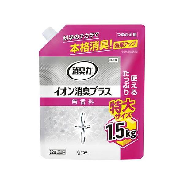 【10個セット】エステー 消臭力クリアビーズ イオン消臭プラス特大 詰替1.5kg