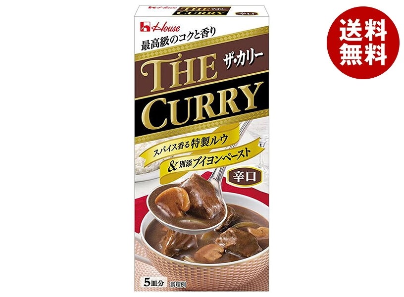 ハウス食品 THE CURRY ザ・カリー 辛口 140g×10個入×(2ケース)