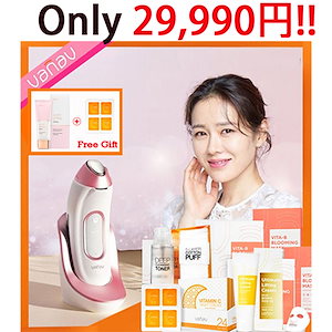 [韓国公式ショップ/30%sale!!] バナブ  UP6/コスメセット/愛の不時着/ソンイェジン美容器/美容液の浸透力を高める美顔器/スキンケア/肌トラブルケア/韓国コスメ/3D振動/パック/毛穴