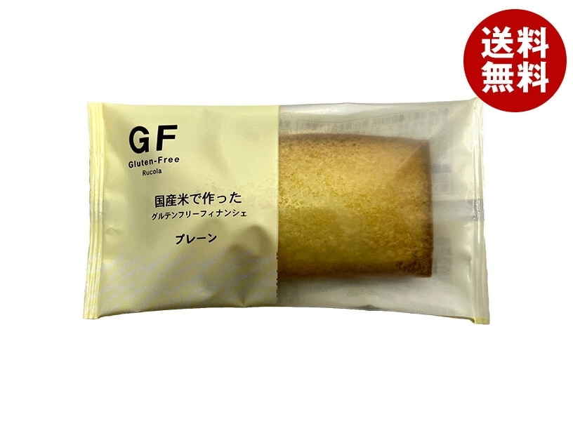 ルコラ グルテンフリー国産米粉フィナンシェ プレーン 30個入×(2ケース)
