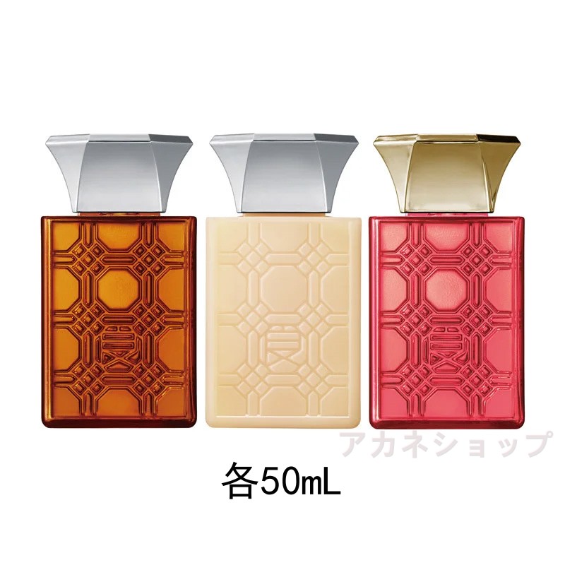 【国内正規品】 Estandard イイスタンダード E STANDARD トラベルセットST 4,724円