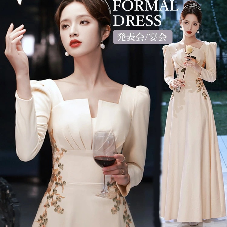 【即納】イブニングドレス パーティードレス 韓国 ピアノ発表会 ドレス 大人 高校生 発表会 カクテルドレス ロング ブライズメイド ドレス ロングドレス 演奏会 パーティー 花嫁 レディース ワンピ 5,091円