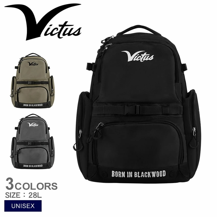 ヴィクタス LEV3L BAT PACK VBLVLBP レディース メンズ 28L 28リットル 野球 ベースボール リュック バッグ 一般 大人 野球用品 スポーツ 部活 運動 野球用バッグ