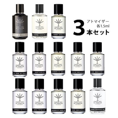 パルルモアドゥパルファム シダーウッドペッカー 50ml