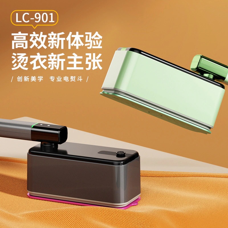 クロスボーダーアイロン電気アイロン衣類アイロン機家庭用ハンドヘルド小型寮家庭用昔ながらの蒸気衣類スチーマー