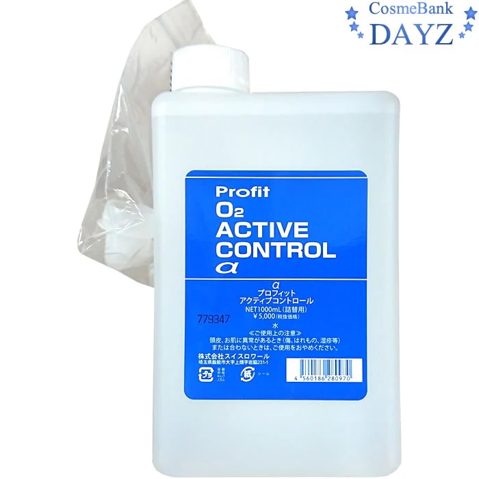 ピーエッチ プロフィット アクティブコントロール α 1000mL　詰め替え用　　自然派化粧品　　無添加無香料無着色無防腐剤