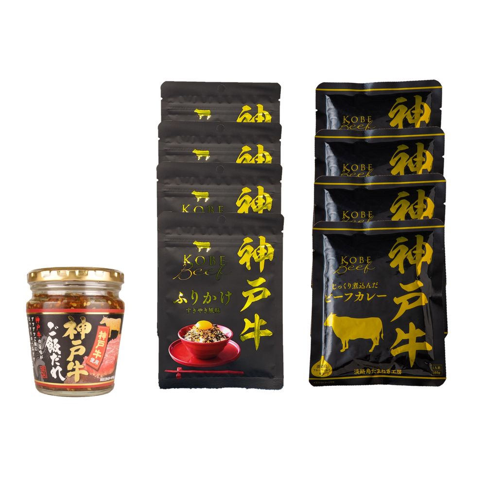 （グルメギフト）神戸ビーフシリーズ惣菜詰合せ セットE