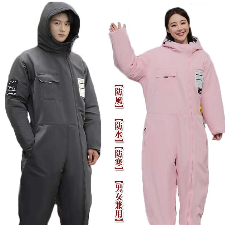 防寒つなぎ 防寒着上下 ツナギ服 男女兼用 メンズ レディース 防寒着 つなぎ服 長袖 フード付き オーバーオール 保温 暖かい 防寒 中綿 スキー ウェア スノボ　防水 防風 部屋着 寝間着 秋冬