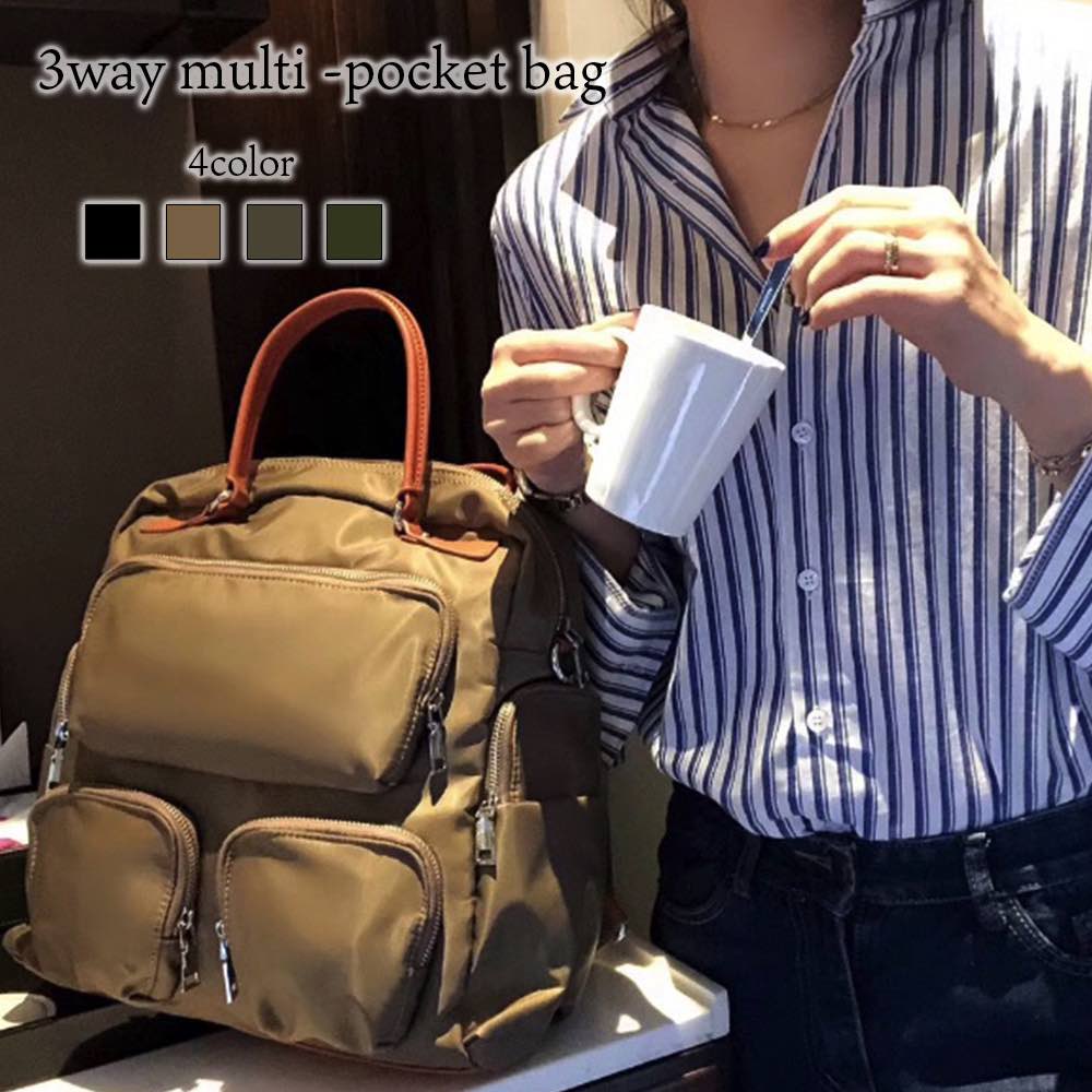 ショルダーバッグ レディース 3wayマルチポケットバッグ かわいい スポーティー ナイロン 斜めがけ 大きめ 黒 可愛い 40代 ミニ 旅行 A4 バッグ トートバッグ 秋 レザー ブランド 赤 軽 5,888円