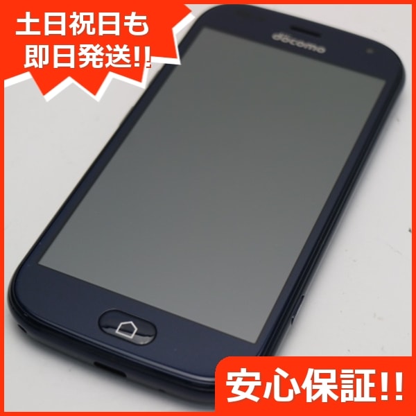 超美品 F-42A らくらくスマートフォン ネイビー 白ロム 富士通 40 7,800円