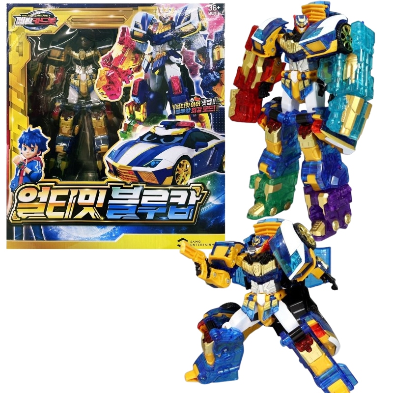 メタルカードボット アルティメットブルーカップ 韓国アニメ