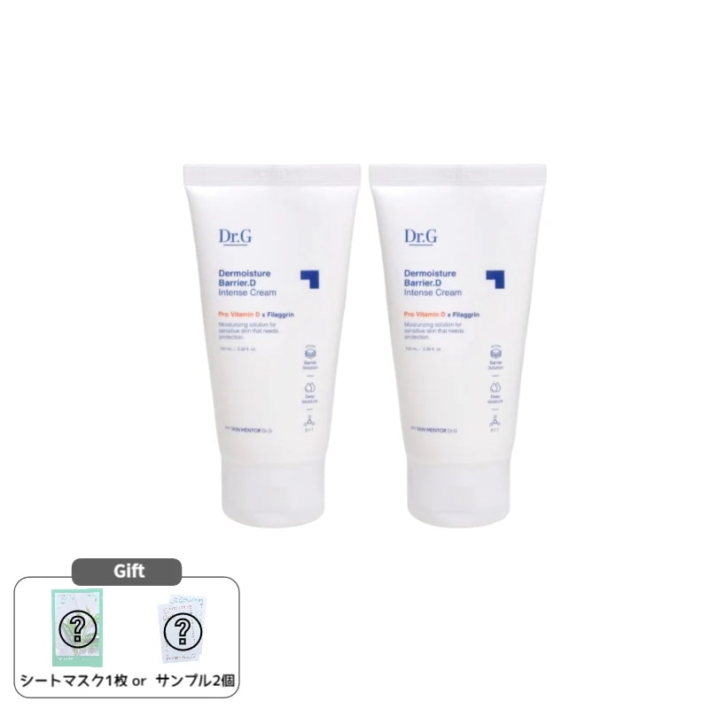 ザモイスチャー バリア D インテンス クリーム 100ml+100ml