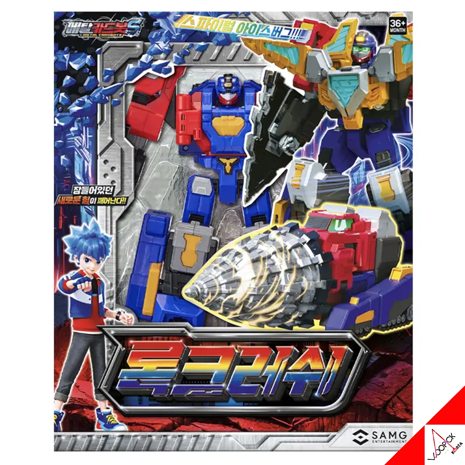 メタルカードボット S/シーズン2/ロッククラッシュ/変身ロボット/韓国ロボット/ドリルタンク/フィギュア/Cardbot RockCrush/新型/正品/2025