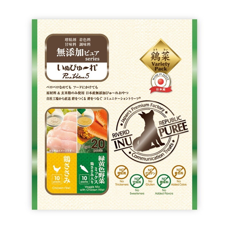 （まとめ買い）リバードコーポレーション いぬぴゅれ無添加ピュアPureValue5鶏ささみ / 野菜ミックス 13gx20本 犬用おやつ [x4]