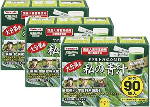 【まとめ買い】ヤクルトヘルスフーズ 私の青汁 360G(4GX90袋)×3箱