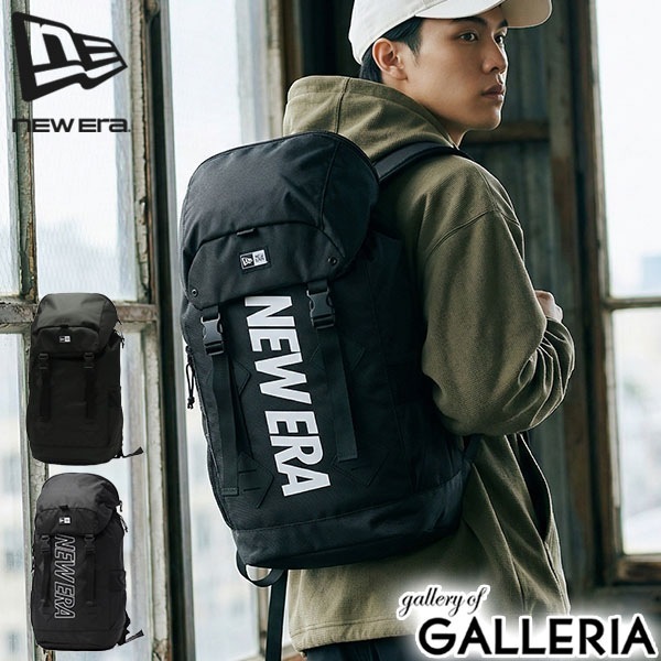 正規取扱店 リュックサック 35L バックパック 通学 大容量 B4 A4 Rucksack