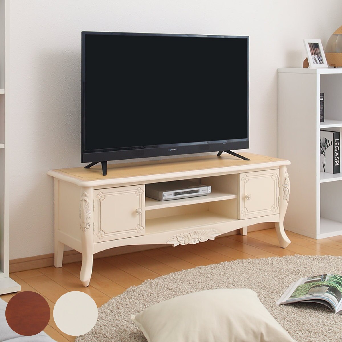 テレビ台 ローボード クラシック調 天然木 マホガニー材 幅110cm テレビボード TV台 TVボード テレビラック AVボード 木製 オープン収納 リビング収納 ブラウン ホワイト 高級感