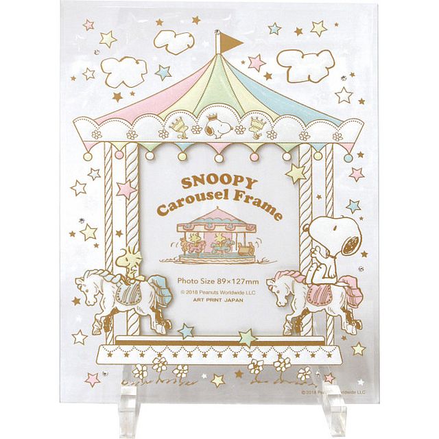スヌーピー グラスフレーム カルーセル 1000102490 5,135円