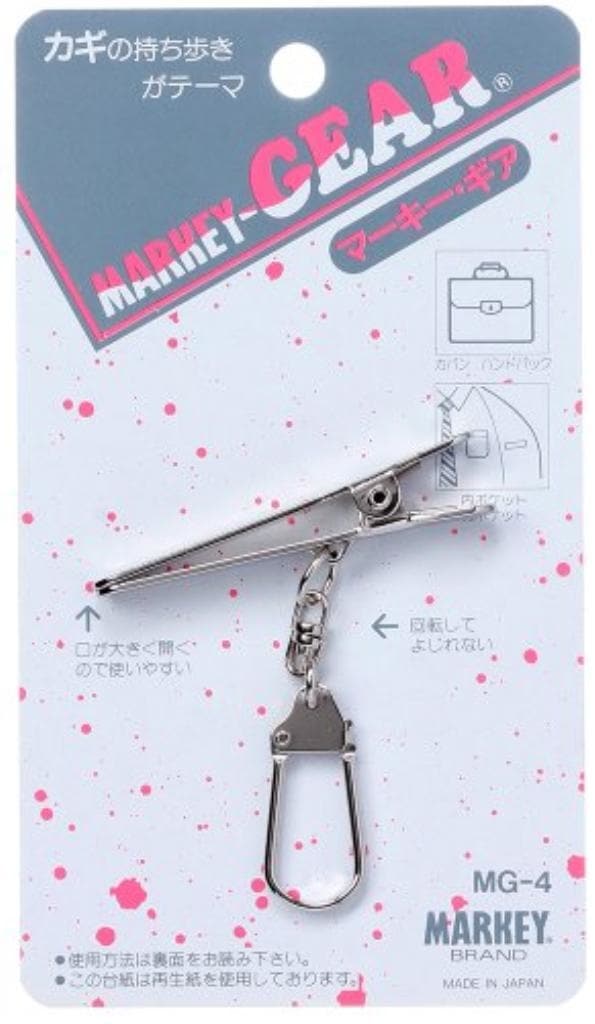 大一鋼業 マーキー マーキーギア MG-4 [まとめ買い10個セット]