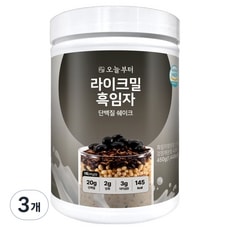 [2+1]【公式・正規品】ライクミル黒ごま味プロテインシェイク 450g