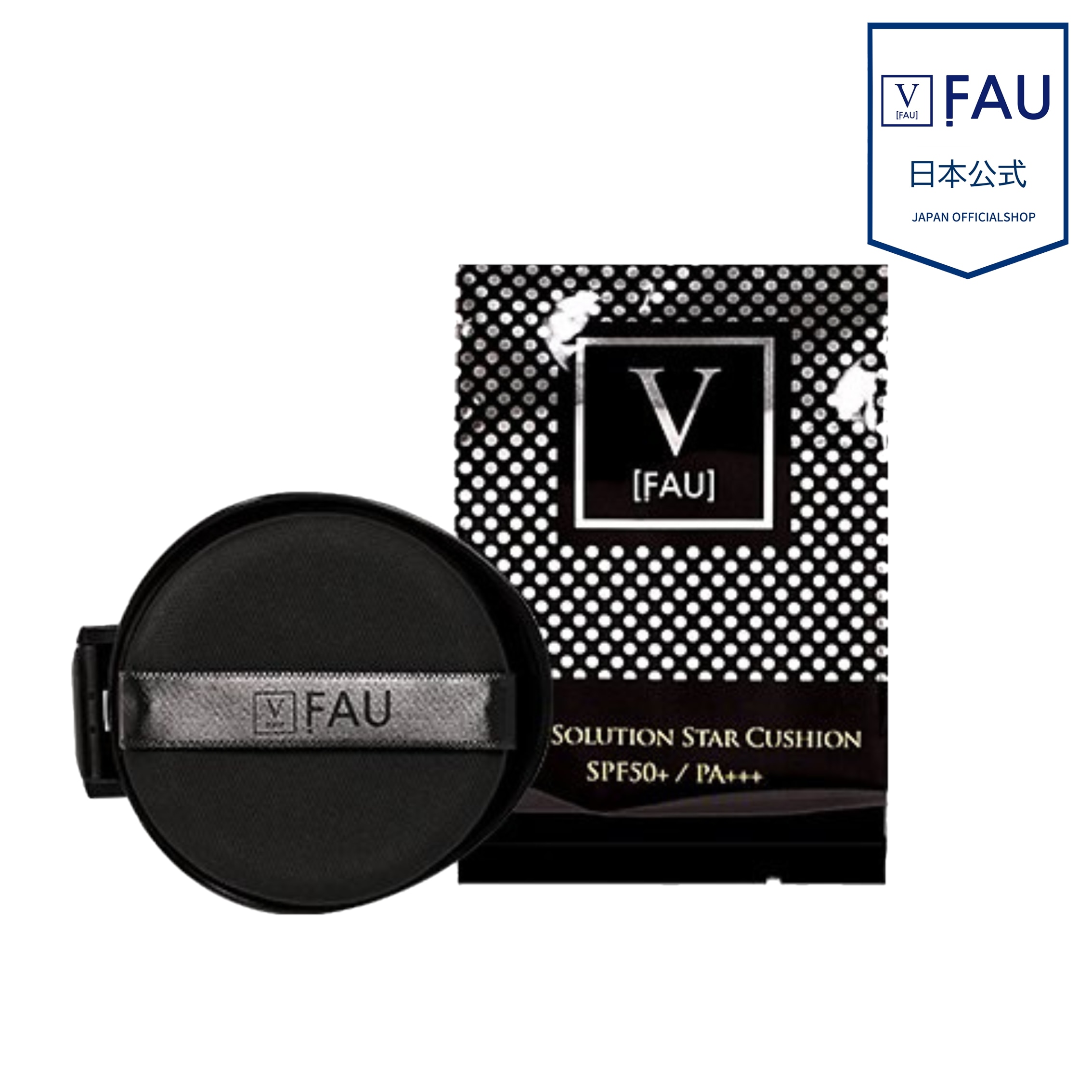Qoo10] FAU 日本公式スキンソリューションスタークッシ