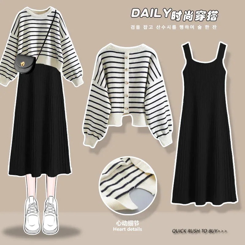 【送料無料】フレンチサスペンダードレス 2025新作 レディース 初春デザイン ニットスカートスーツ 洋風 母の日のプレゼント