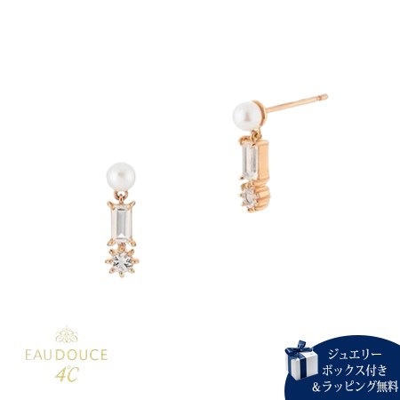 4cd517731【送料無料】【ラッピング無料】ヨンドシー 4℃ EAU DOUCE４℃ K10ピンクゴールド ピアス ホワイトトパーズ/淡水パール ブランド 正規品 新品 ギフト プレゼント 人気