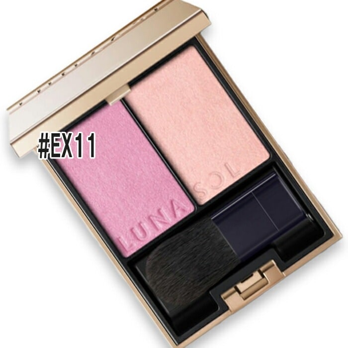 ルナソル 【数量限定】カラーリンググレイズ EX11 Lilac Dream