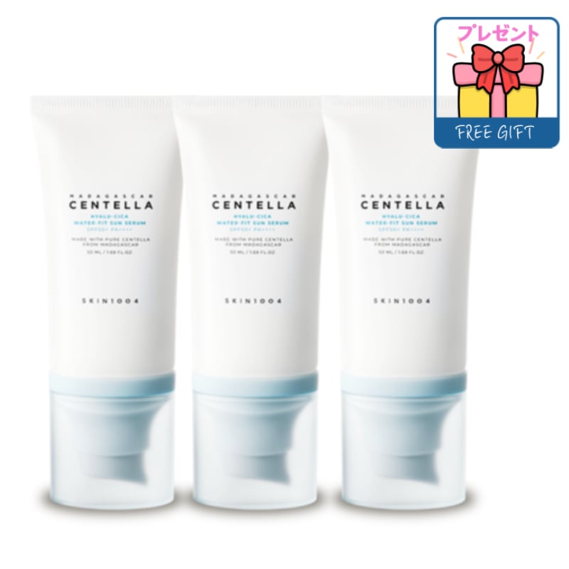 [Q10人気2+1] センテラ 日焼け止め50mlx3 UVケアヒアルーシカ ウォーターフィットサンセラムSPF50+ PA++++