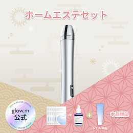 glow.m(グローエム)公式