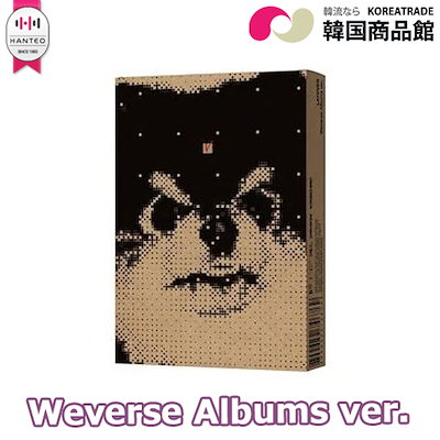 BTS V [Layover] Weverse Albums ver.のサムネイル