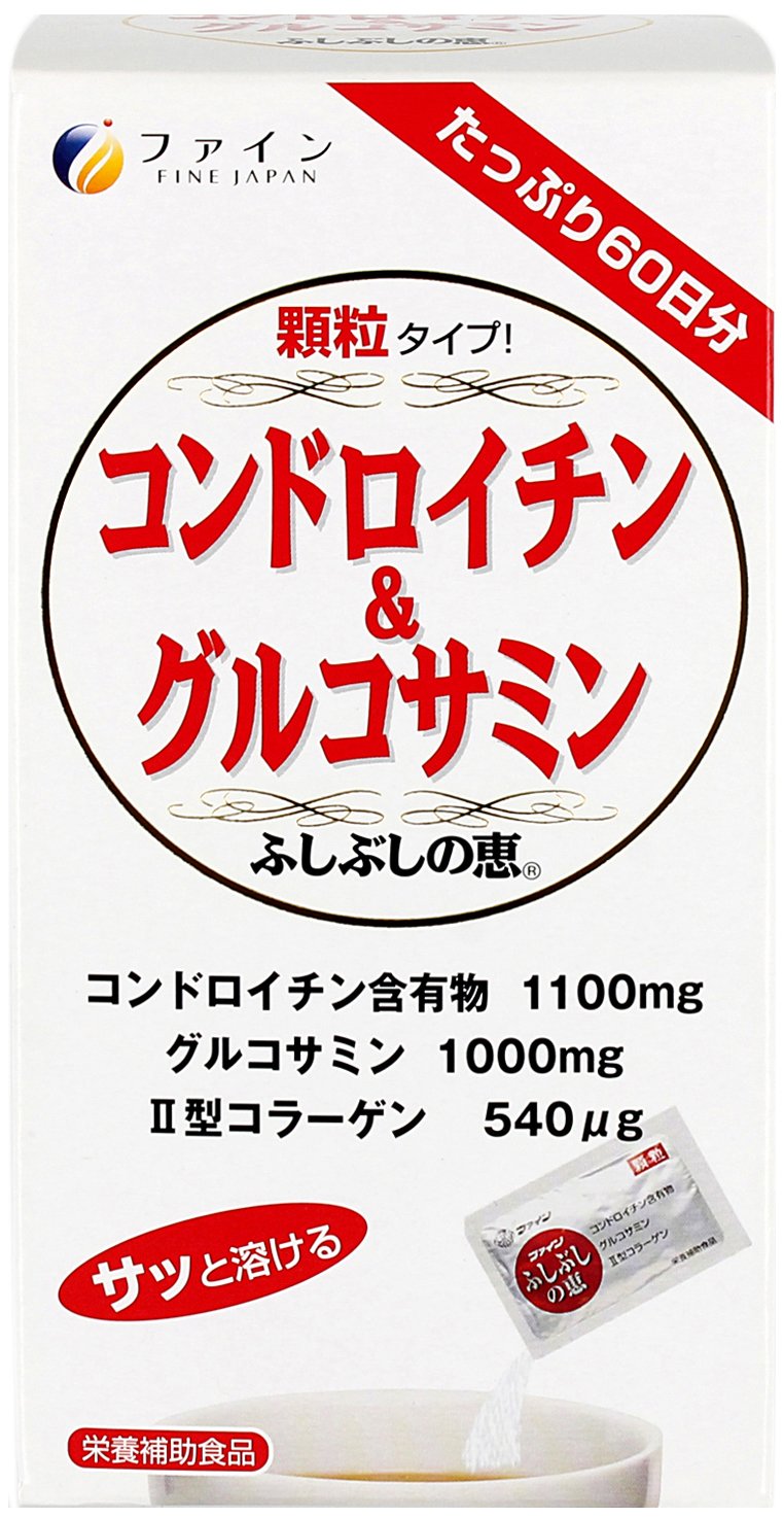 ファイン コンドロイチン グルコサミン ふしぶしの恵 2型コラーゲン配合 国内生産 お徳用