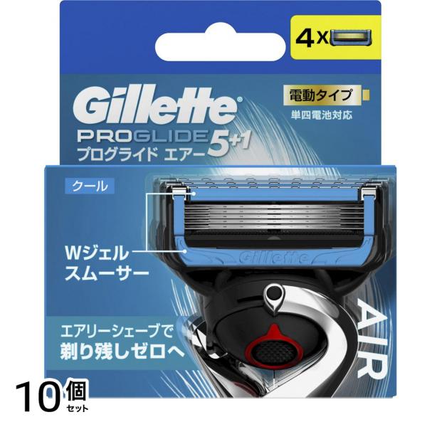 プログライド エアー 電動タイプ クール 替刃 4個入 10個セット