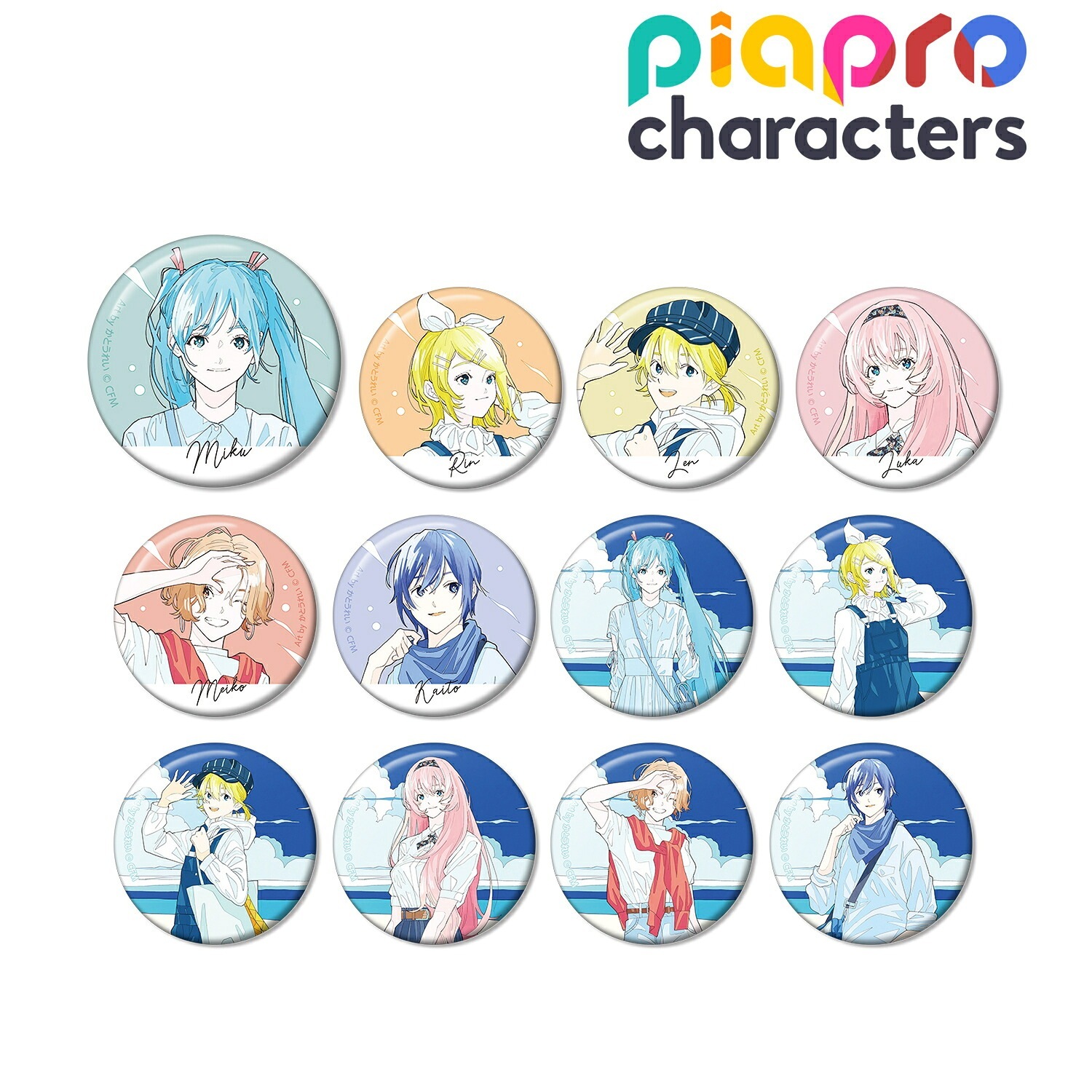 【新品/公式】 ピアプロキャラクターズ_描き下ろしイラスト 初夏のお出かけver. Art by かとうれい トレーディング缶バッジ(単位/BOX) 公式グッズ