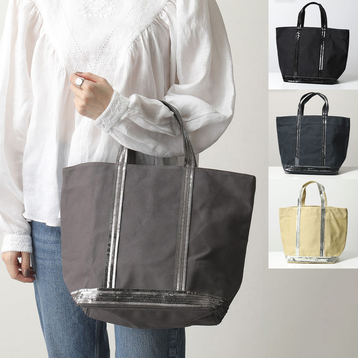 vanessabruno ヴァネッサブリューノ トートバッグ CABAS M 0PVE01 V40413 レディース A4サイズ キャンバス スパンコール装飾 鞄 カラー4色