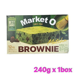 済州(チェジュ)抹茶ブラウニー 12個入 x 240g / 抹茶スイーツ ブラウニー 甘すぎない 韓国定番お菓子