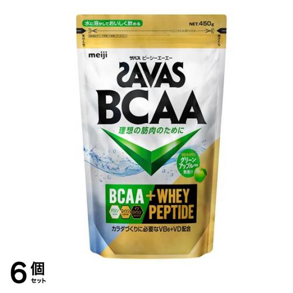 SAVAS ザバス BCAAパウダー グリーンアップル風味 450g 6個セット 33,053円