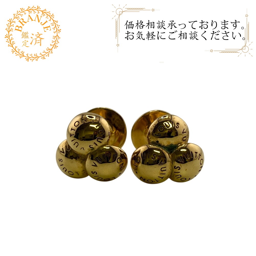 M30564 ブトン ドゥ マンシェッ トブーケドクルー ロゴ刻印 GP カフス ゴールド ブランド