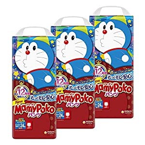 Qoo10 マミーポコ パンツ ビッグより大きいサイズマミーポコ ベビー マタニティ