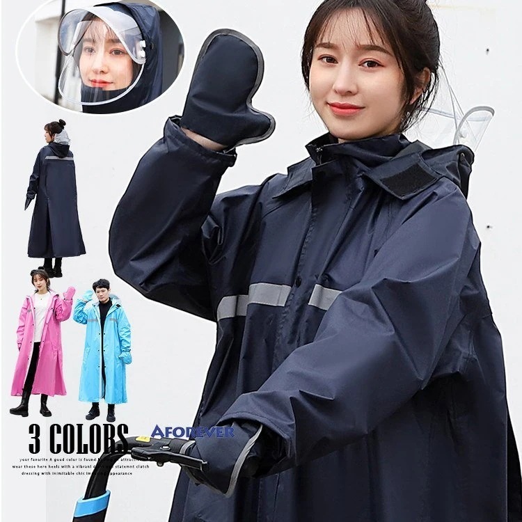 レインコート メンズ レディース 自転車 リュック対応 二重ツバ付き レインポンチョ 防風 防水 梅雨対策 反射テープ 雨具 手袋付き1145124246